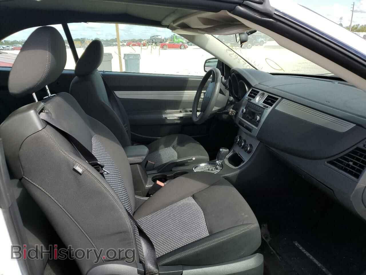 2009 CHRYSLER SEBRING - VIN: 1C3LC45B39N548052 - Фото 5