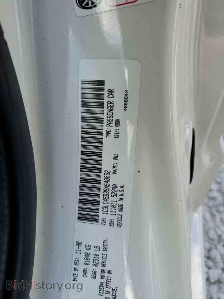 2009 CHRYSLER SEBRING - VIN: 1C3LC45B39N548052 - Фото 10