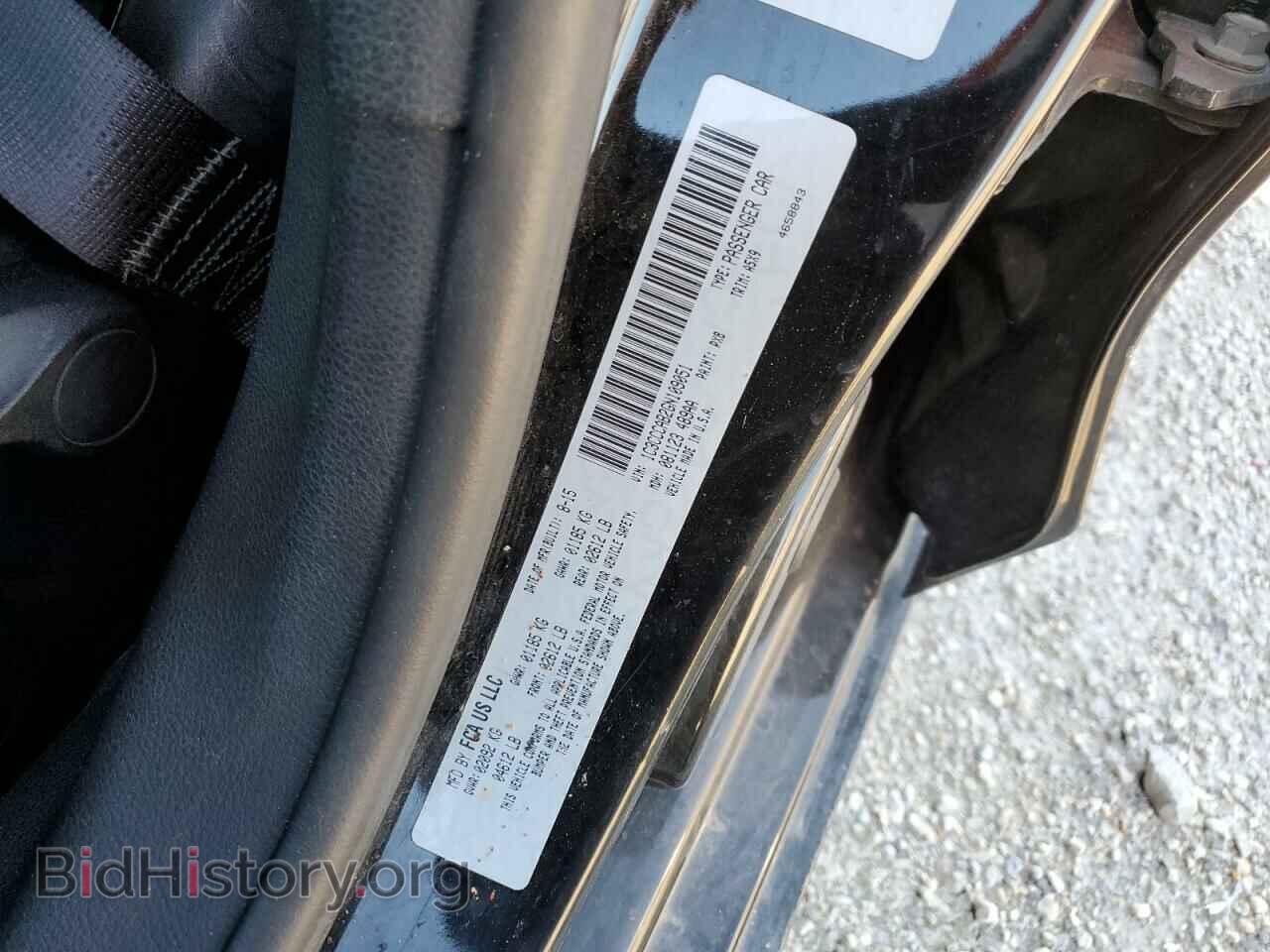 2016 CHRYSLER 200 - VIN: 1C3CCCAB2GN109051 - Фото 10
