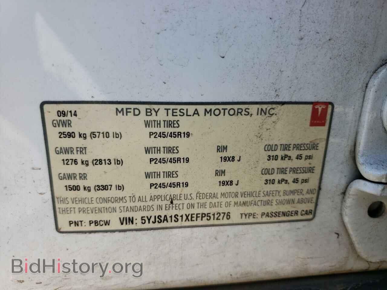 2014 TESLA MODEL S - VIN: 5YJSA1S1XEFP51276 - Фото 13