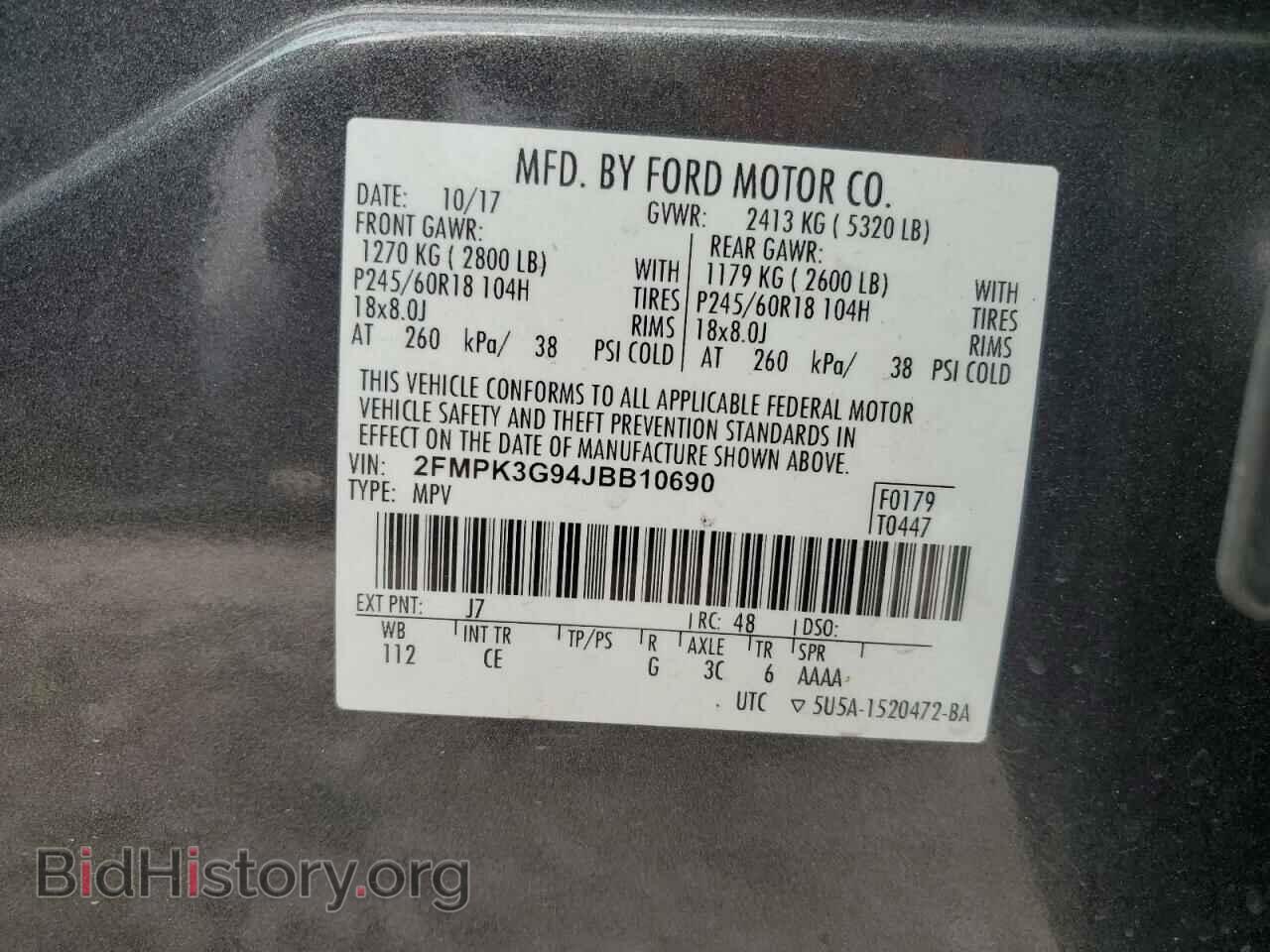2018 FORD EDGE - VIN: 2FMPK3G94JBB10690 - Photo 12