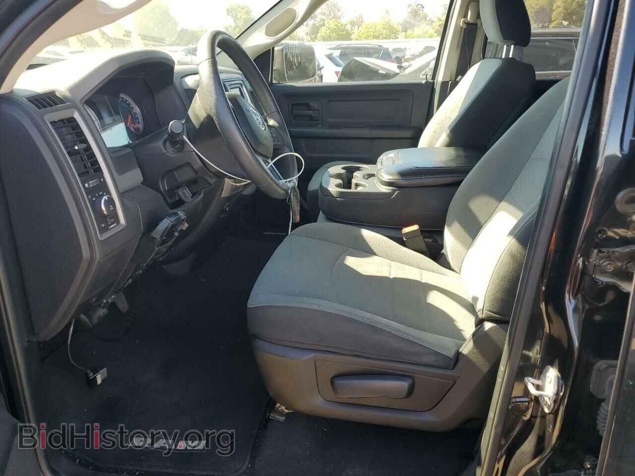 2017 RAM 1500 - VIN: 1C6RR6FT1HS730556 - Photo 7