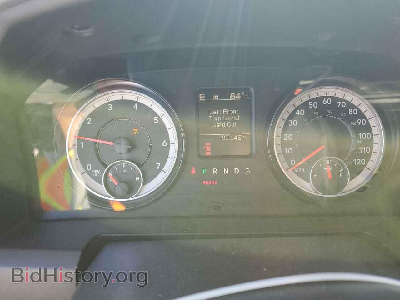2017 RAM 1500 - VIN: 1C6RR6FT1HS730556 - Photo 9