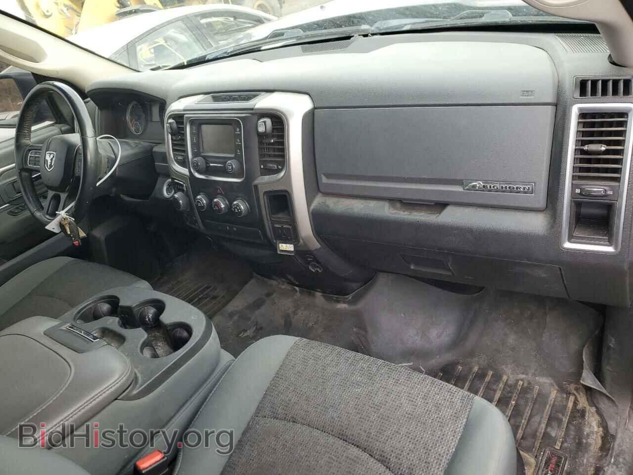 2016 RAM 1500 - VIN: 1C6RR7GT6GS149279 - Фото 9