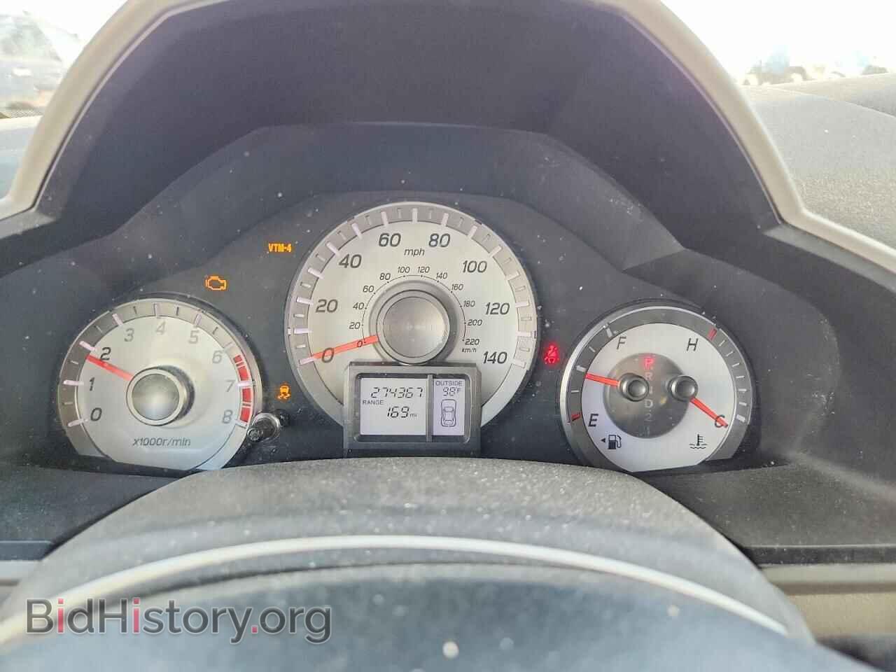 2012 HONDA PILOT - VIN: 5FNYF4H45CB084922 - Photo 9