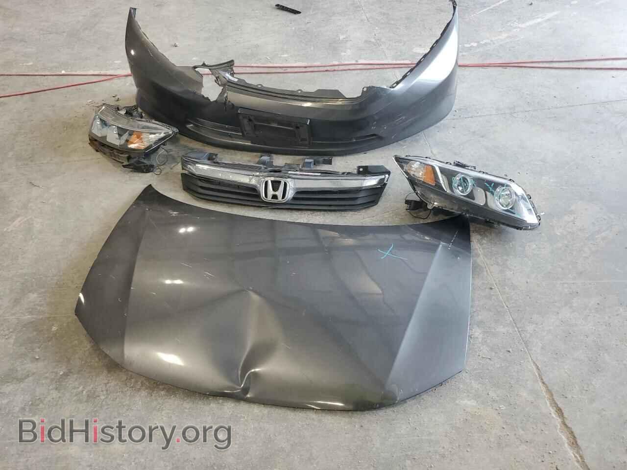 2012 HONDA CIVIC - VIN: 2HGFB2F57CH333025 - Фото 12