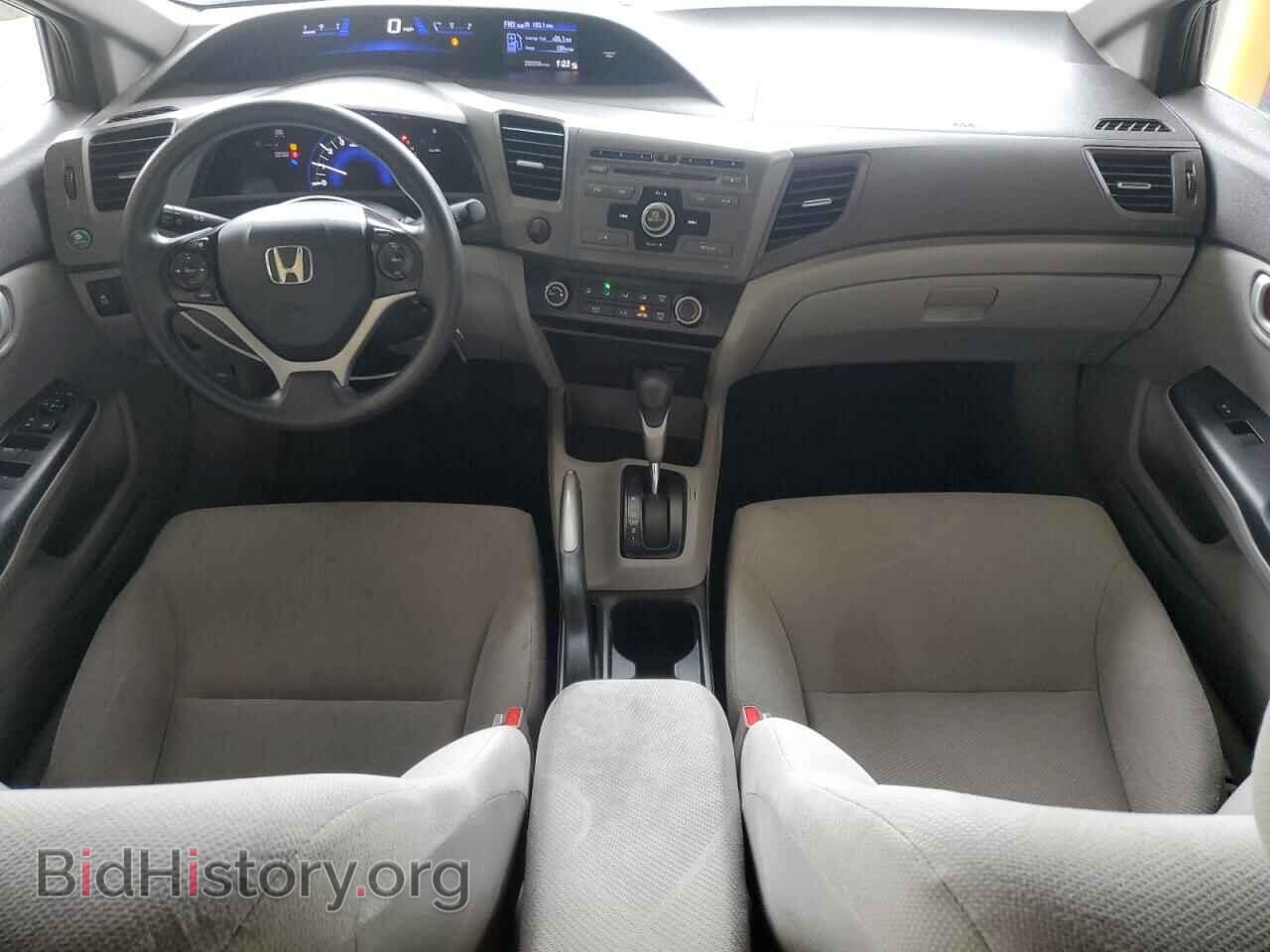 2012 HONDA CIVIC - VIN: 2HGFB2F57CH333025 - Фото 8