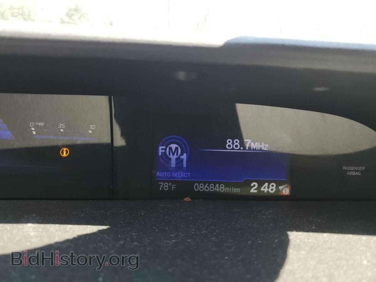 2014 HONDA CIVIC - VIN: 19XFB2F56EE268195 - Фото 9
