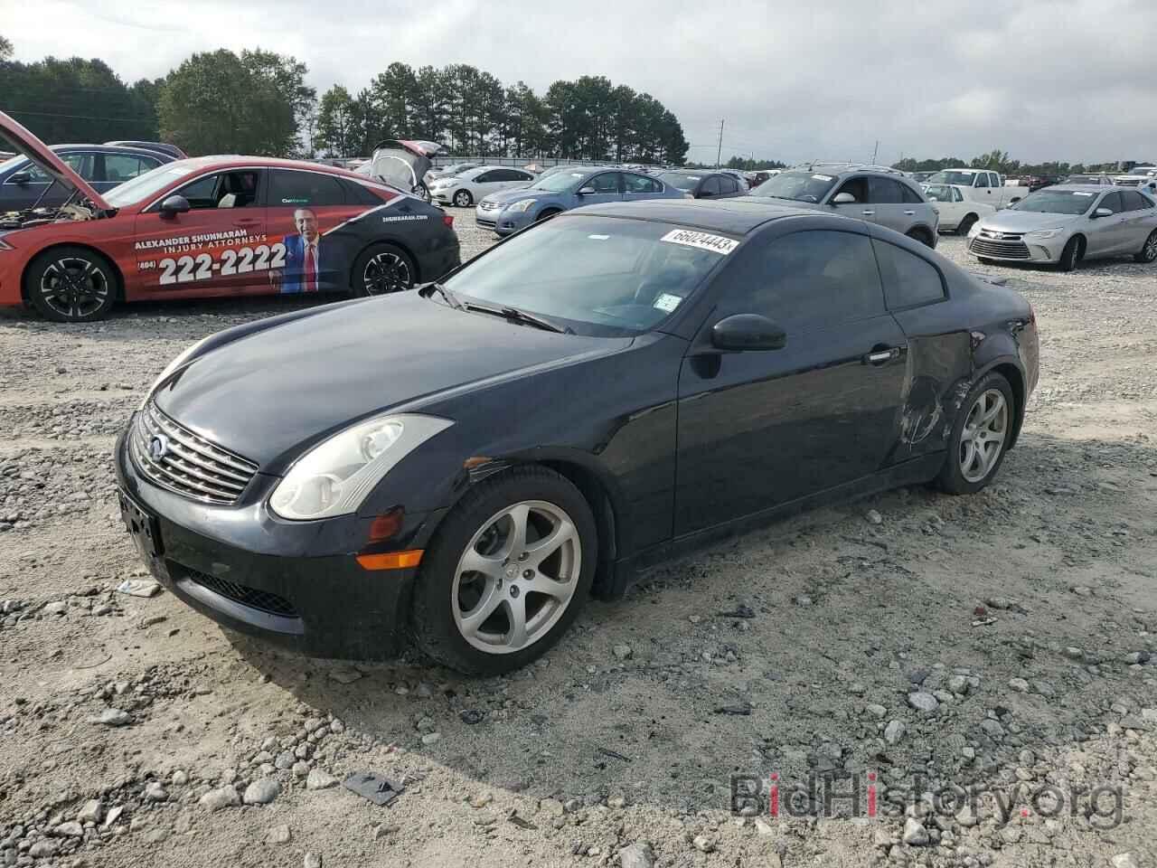 Photo JNKCV54E97M905355 - INFINITI G35 2007