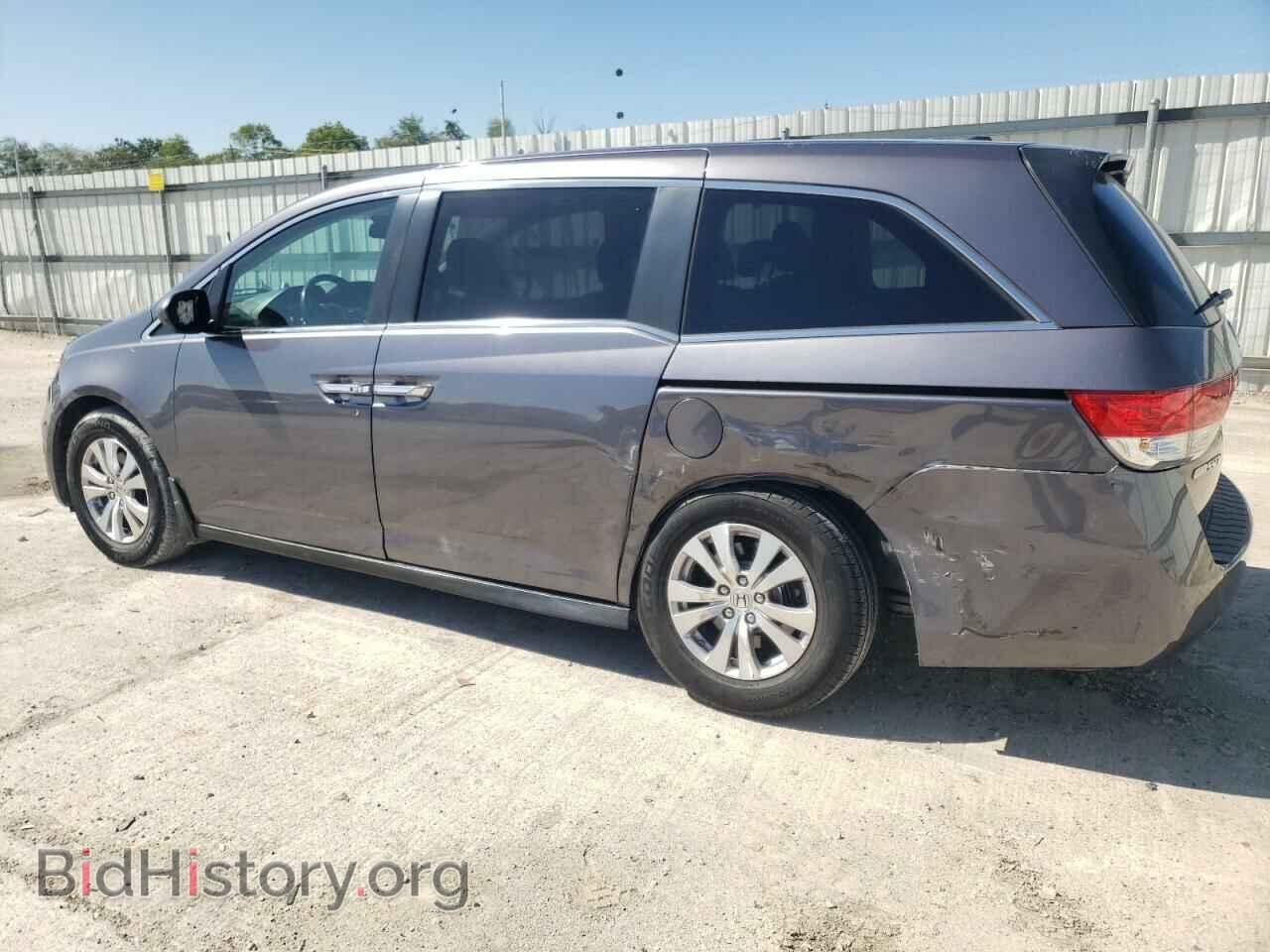 2015 HONDA All Models - VIN: 5FNRL5H68FB057870 - Фото 2