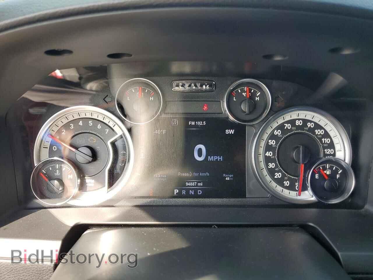 2017 RAM 1500 - VIN: 1C6RR7NT6HS800933 - Photo 9