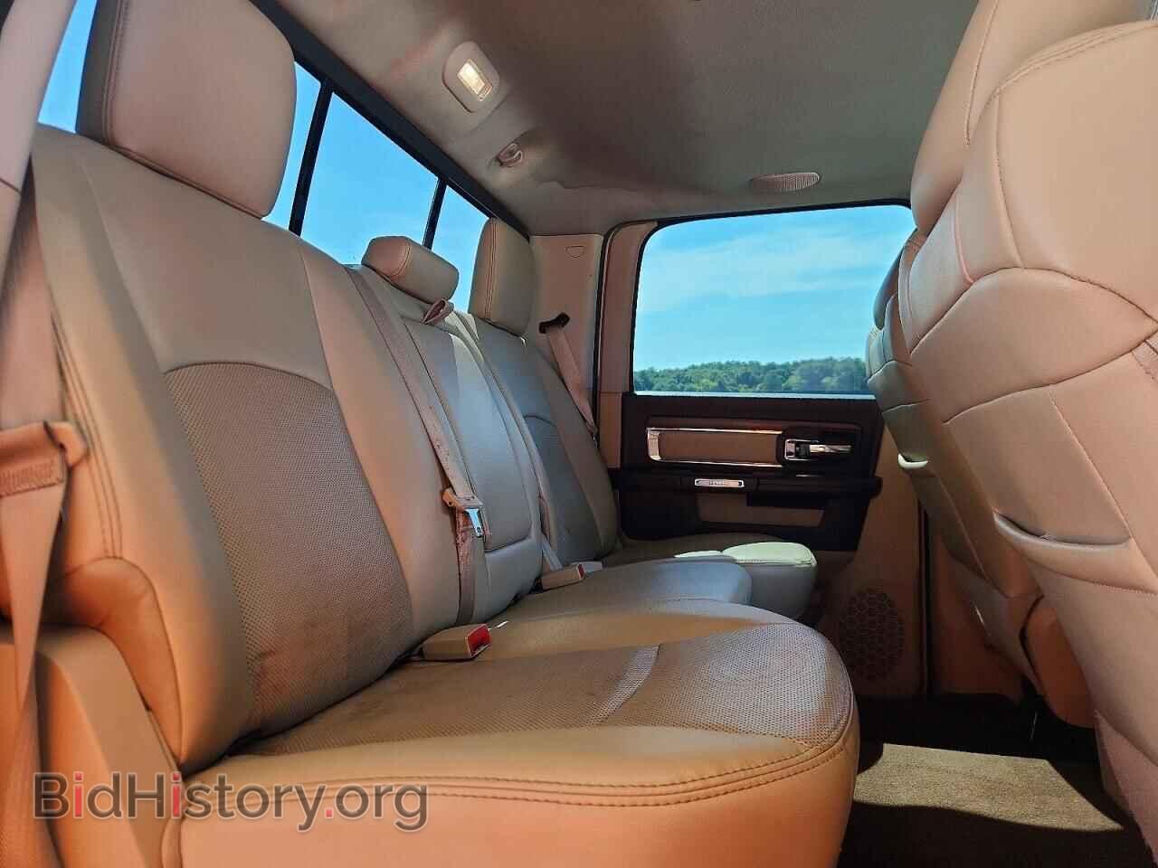 2017 RAM 1500 - VIN: 1C6RR7NT6HS613238 - Photo 10