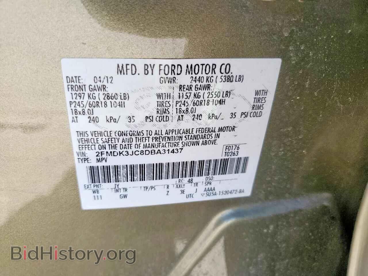 2013 FORD EDGE - VIN: 2FMDK3JC8DBA31437 - Photo 13