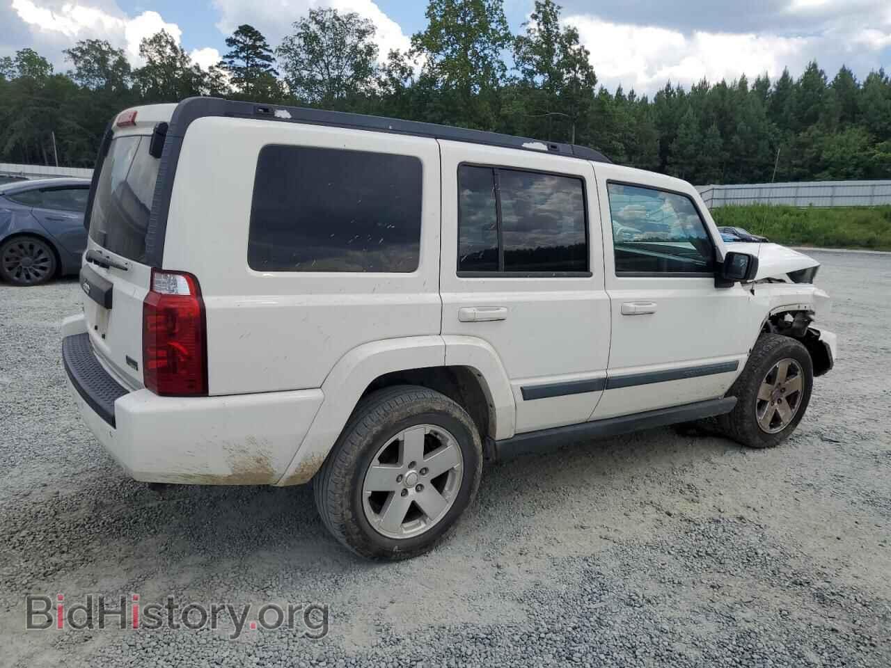 2008 JEEP COMMANDER - VIN: 1J8HG48N58C124970 - Фото 3