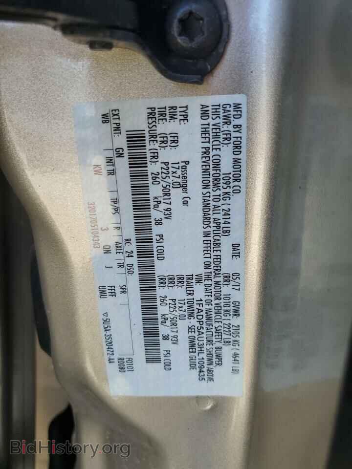 2017 FORD CMAX - VIN: 1FADP5AU3HL109435 - Photo 12