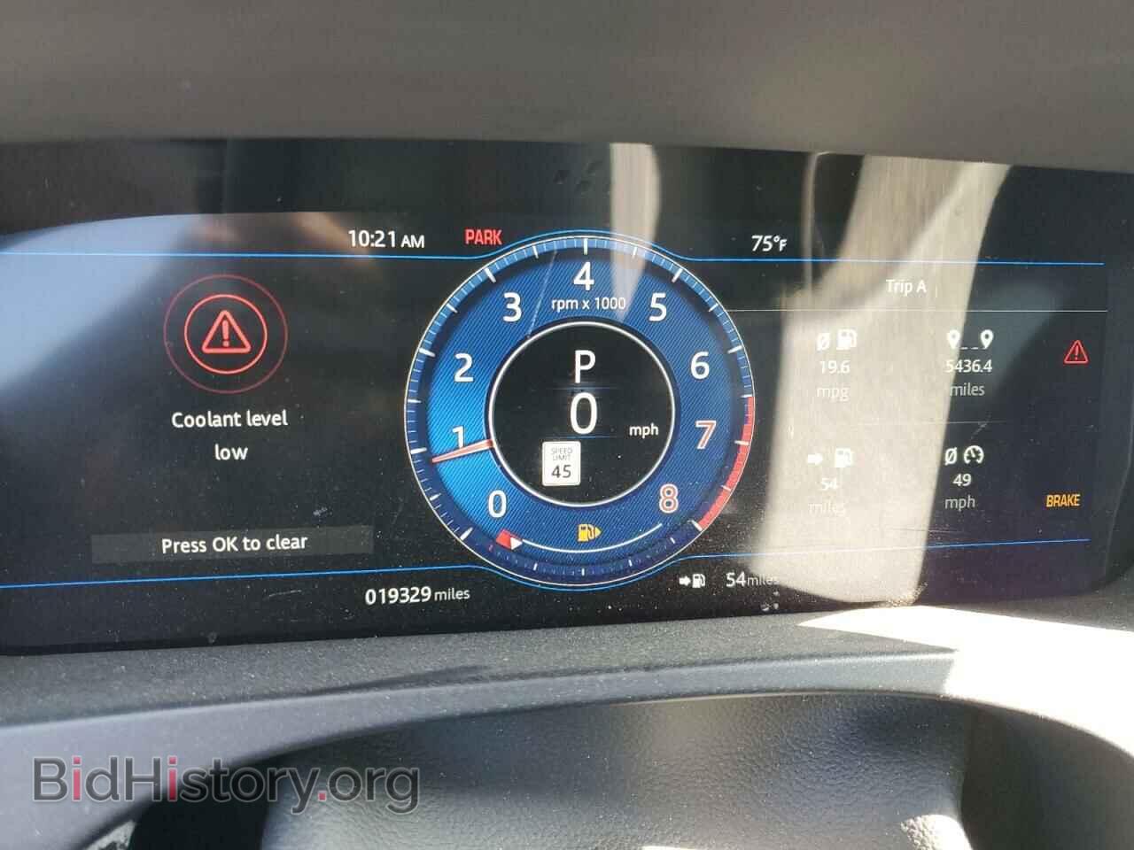 2020 JAGUAR F-PACE - VIN: SADCZ2EE6LA646603 - Фото 9