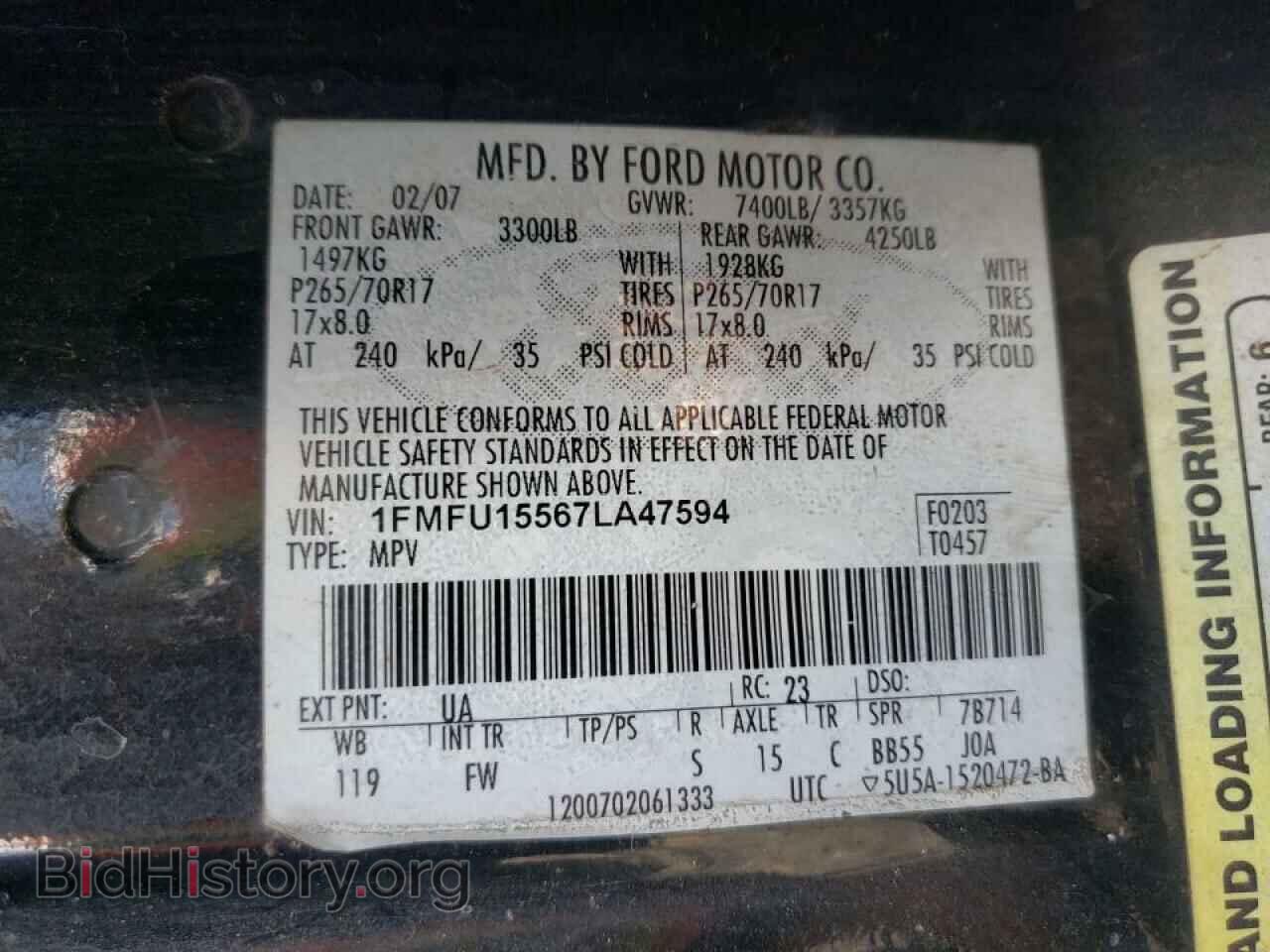 2007 FORD EXPEDITION - VIN: 1FMFU15567LA47594 - Фото 10