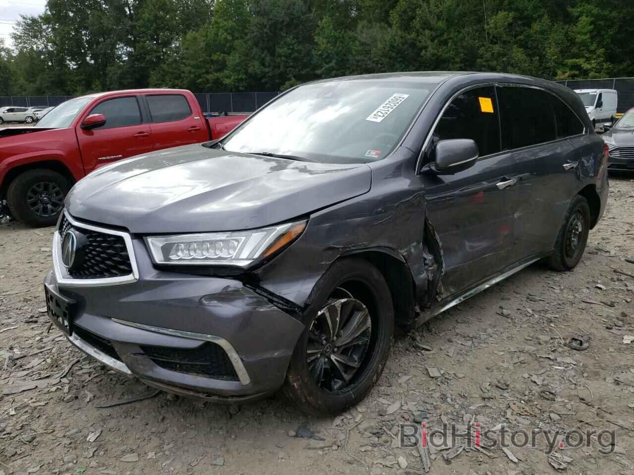 Acura MDX 2020