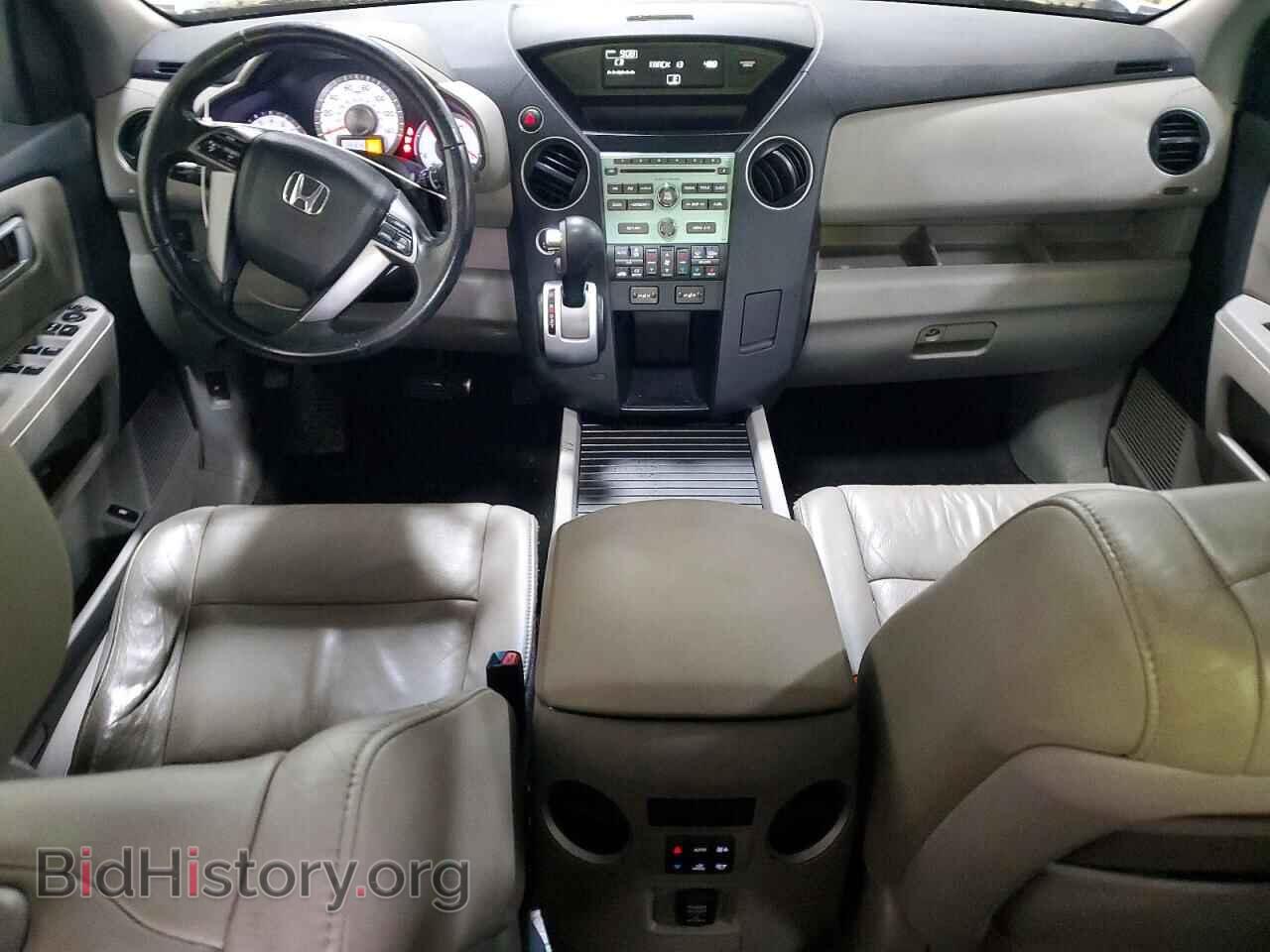 2011 HONDA PILOT - VIN: 5FNYF4H59BB079049 - Photo 8