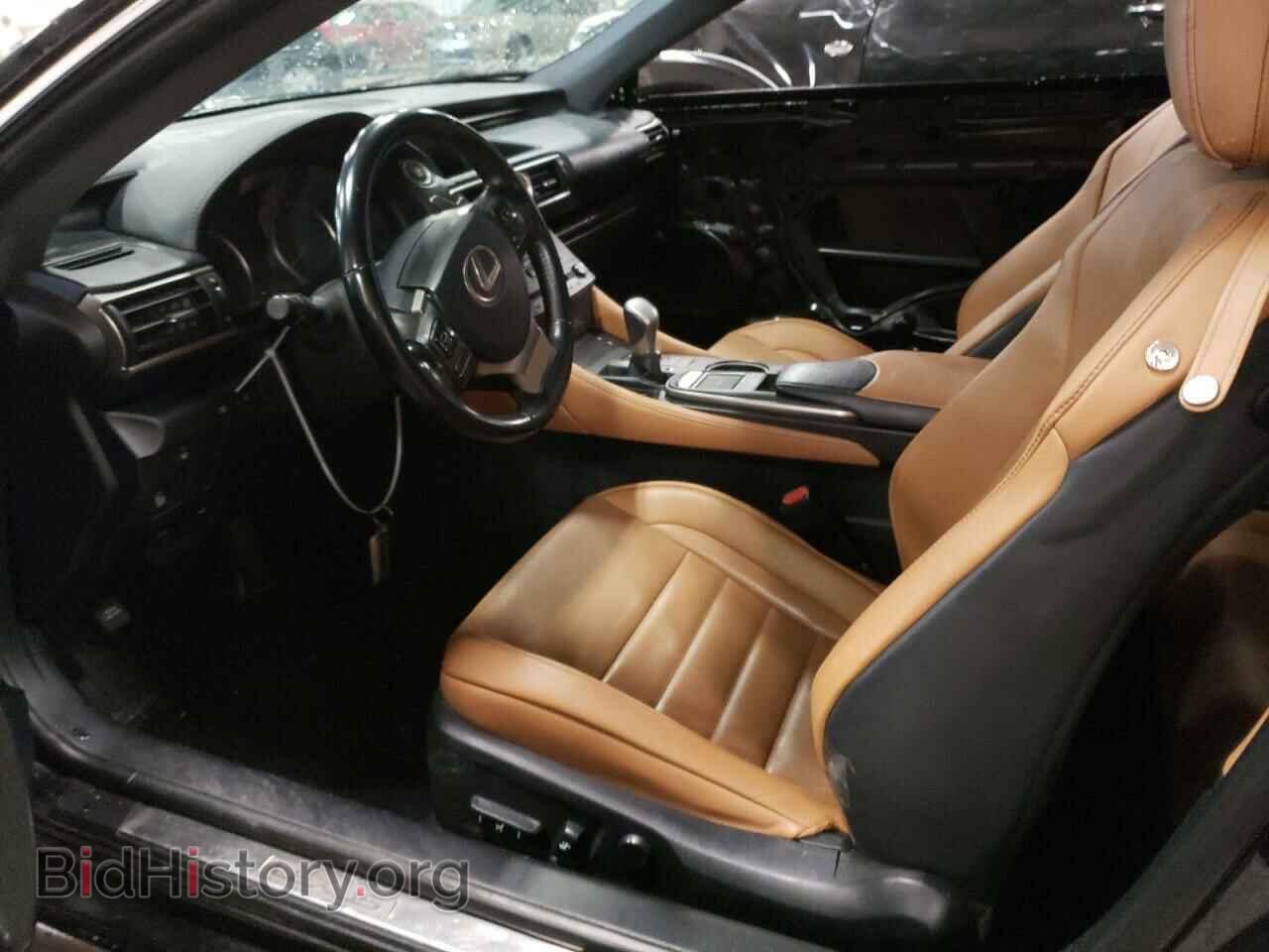 2015 LEXUS RX350 - VIN: JTHSE5BC1F5000789 - Фото 7