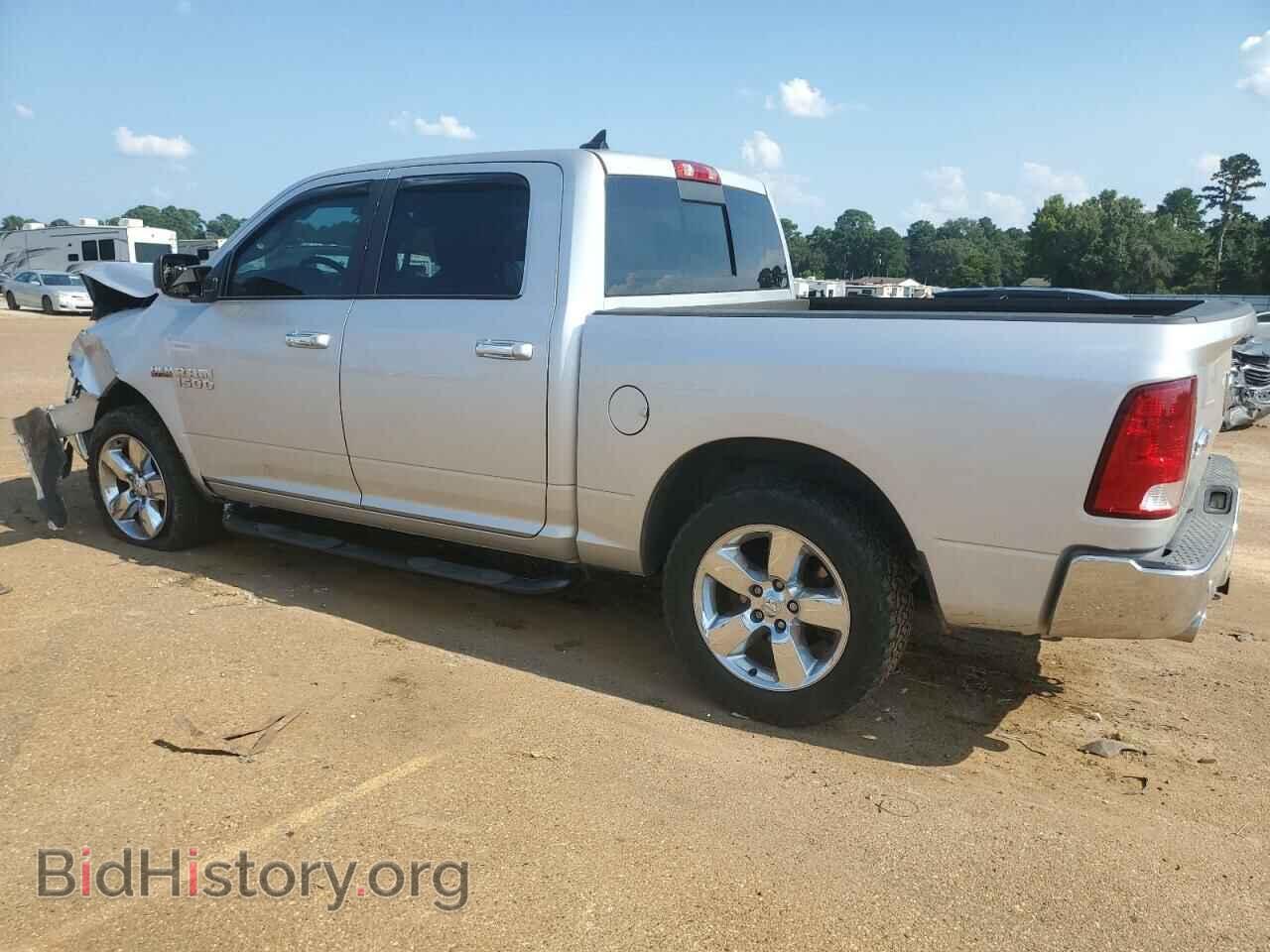 2015 RAM 1500 - VIN: 1C6RR7LT6FS788850 - Фото 2
