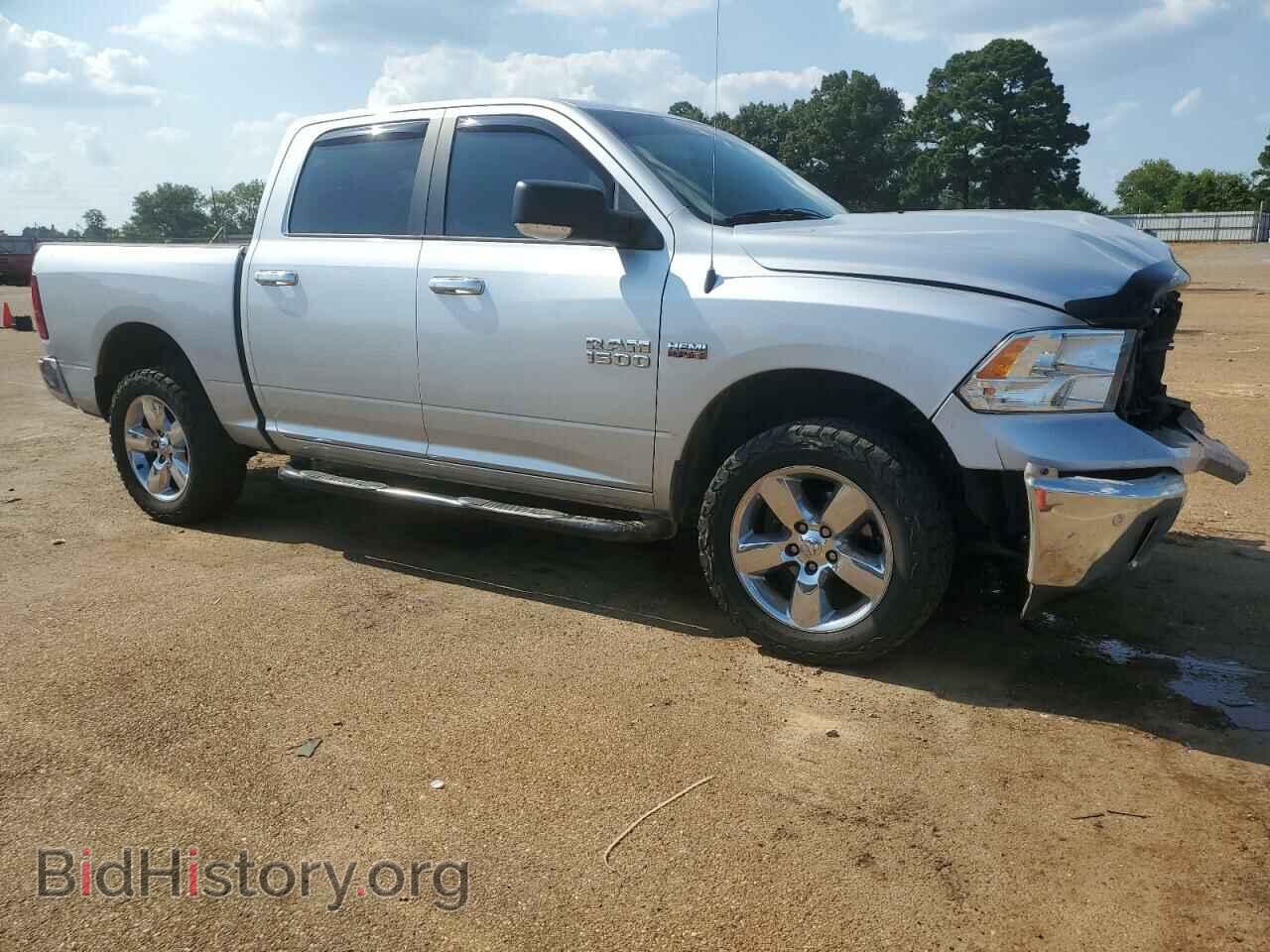 2015 RAM 1500 - VIN: 1C6RR7LT6FS788850 - Фото 4