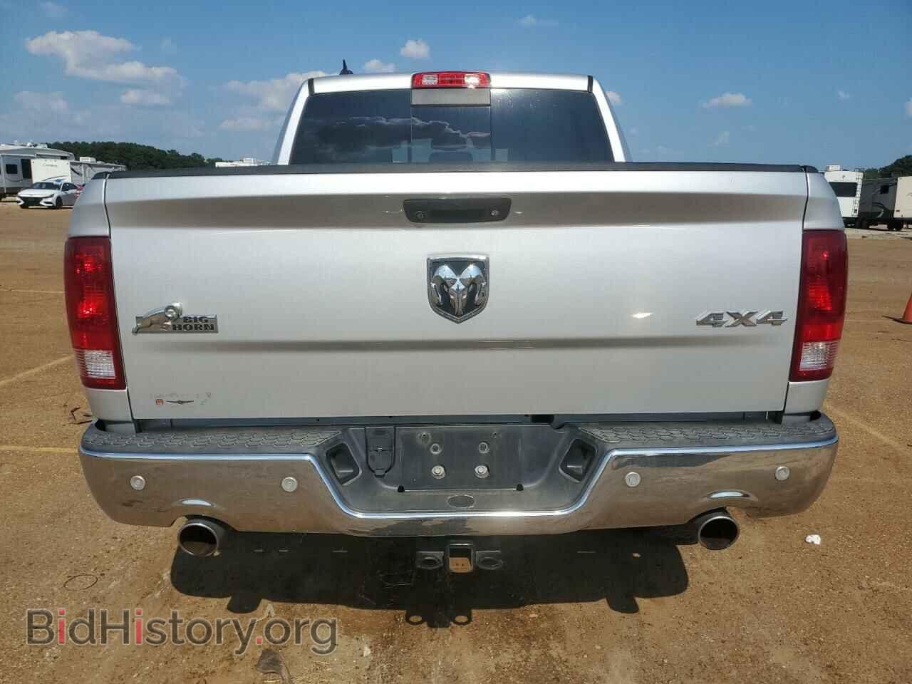 2015 RAM 1500 - VIN: 1C6RR7LT6FS788850 - Фото 6