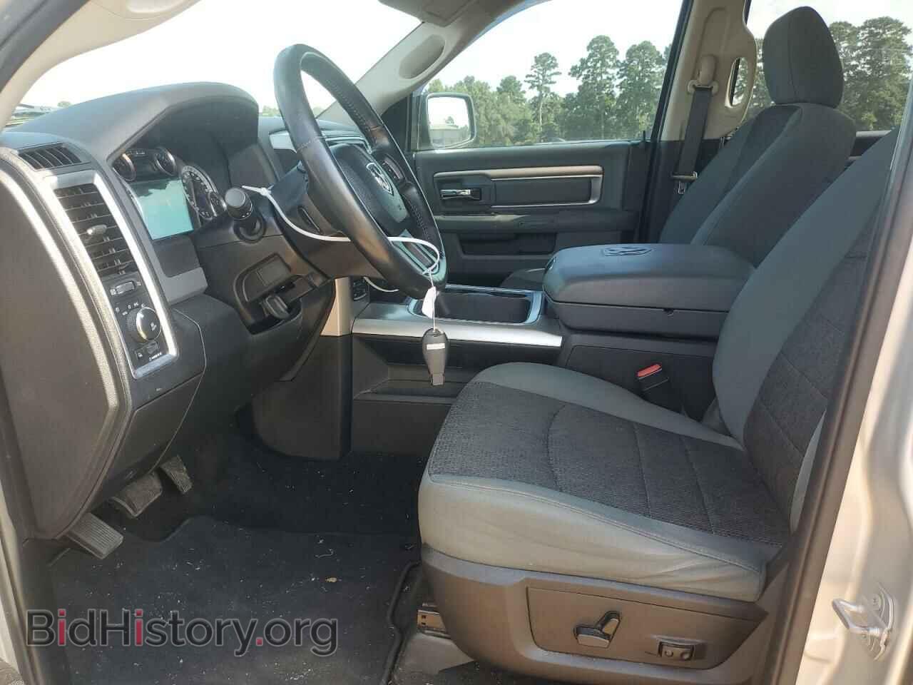 2015 RAM 1500 - VIN: 1C6RR7LT6FS788850 - Фото 7