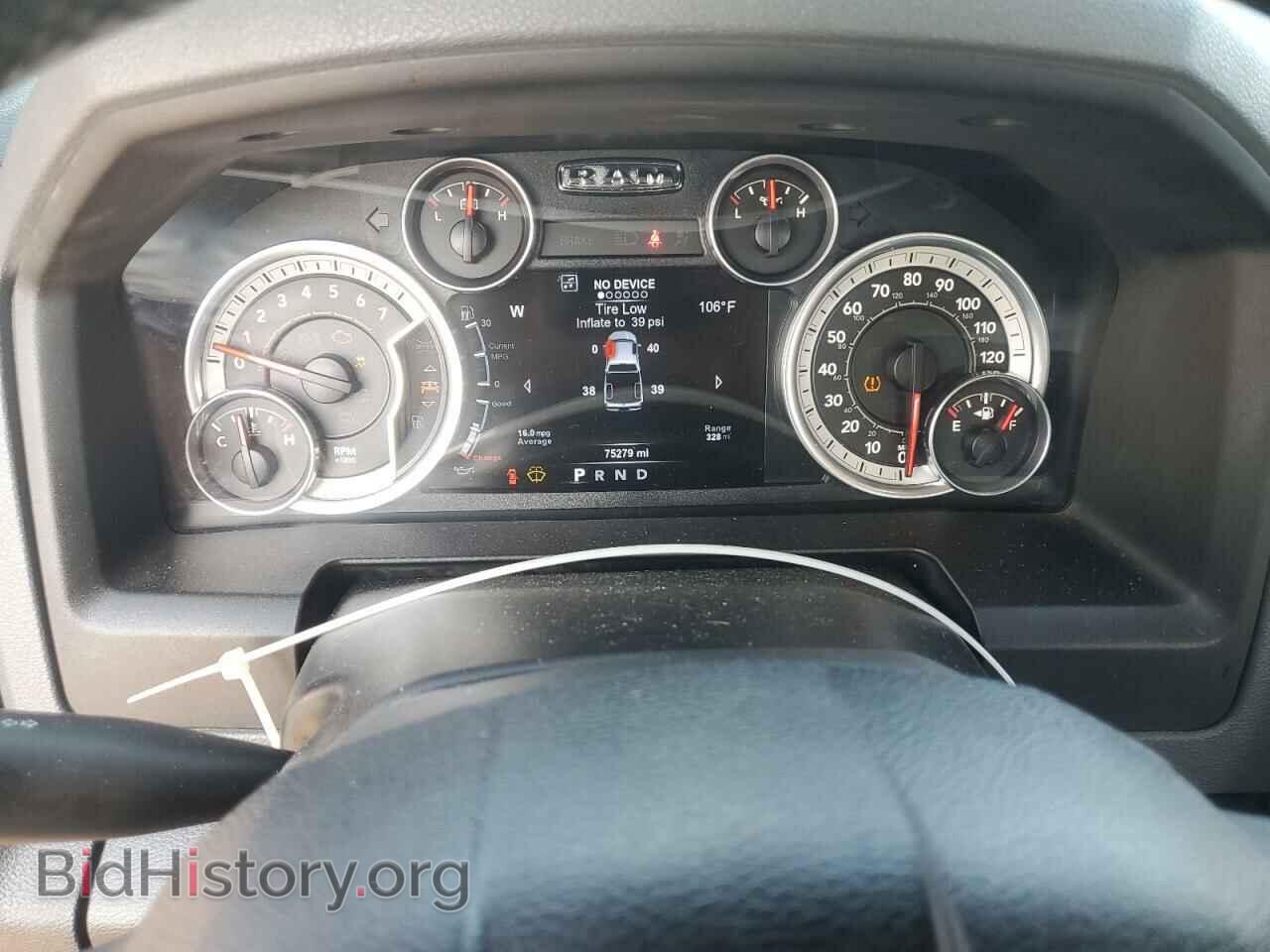 2015 RAM 1500 - VIN: 1C6RR7LT6FS788850 - Фото 9