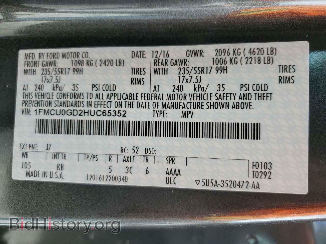 2017 FORD ESCAPE - VIN: 1FMCU0GD2HUC65352 - Фото 13
