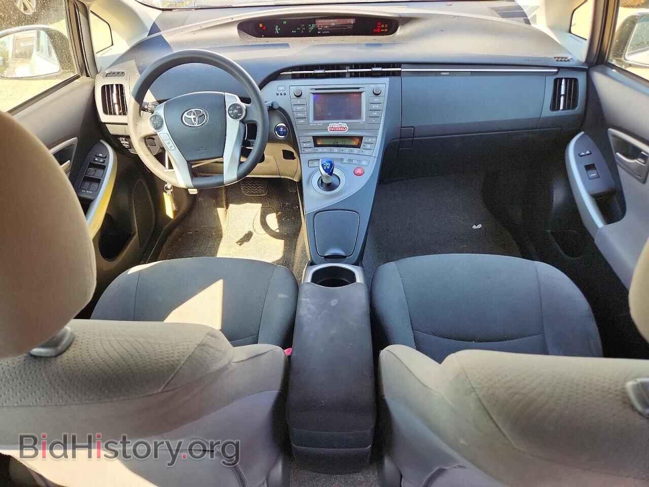 2013 TOYOTA PRIUS - VIN: JTDKN3DU2D5668528 - Photo 8