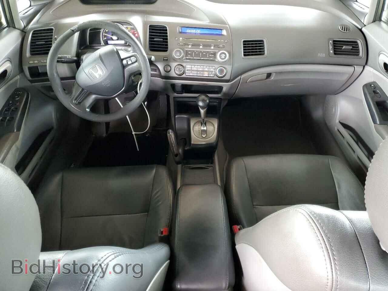 2008 HONDA CIVIC - VIN: 2HGFA16558H324229 - Фото 8