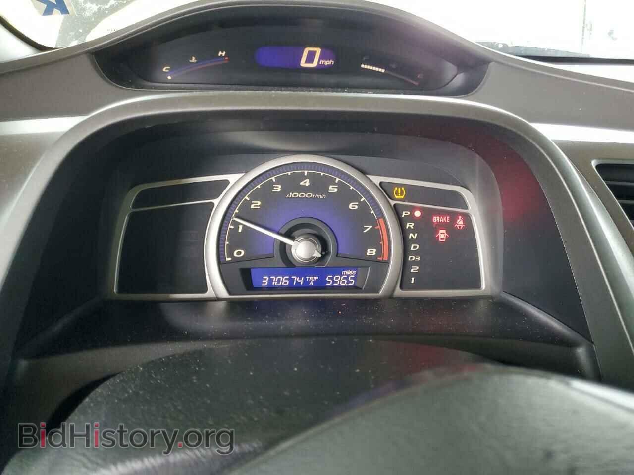 2008 HONDA CIVIC - VIN: 2HGFA16558H324229 - Фото 9