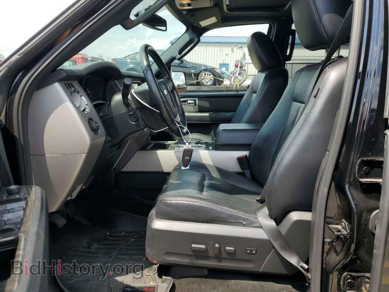 2017 FORD EXPEDITION - VIN: 1FMJU2AT2HEA46128 - Фото 7