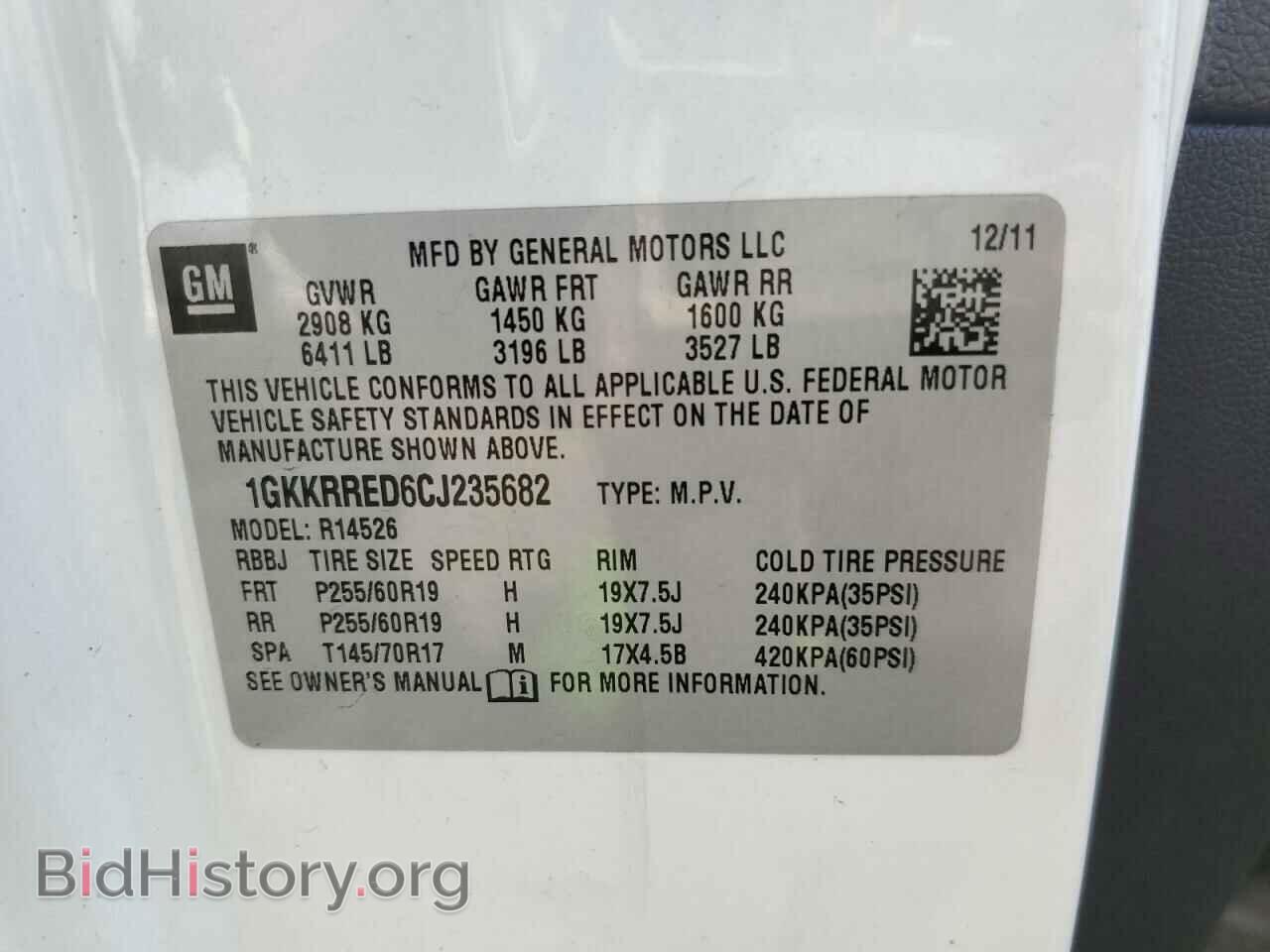 2012 GMC ACADIA - VIN: 1GKKRRED6CJ235682 - Фото 13
