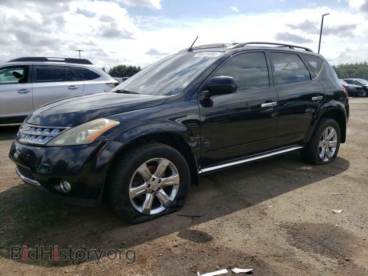 Photo JN8AZ08W17W666024 - NISSAN MURANO 2007