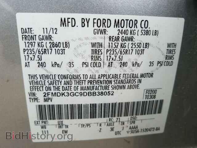 2013 FORD EDGE - VIN: 2FMDK3GC9DBB38052 - Photo 10
