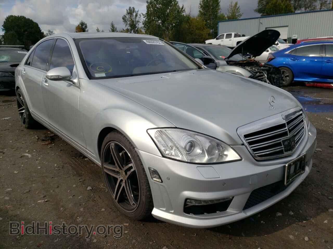 Photo WDDNG71X57A083621 - MERCEDES-BENZ S-CLASS 2007