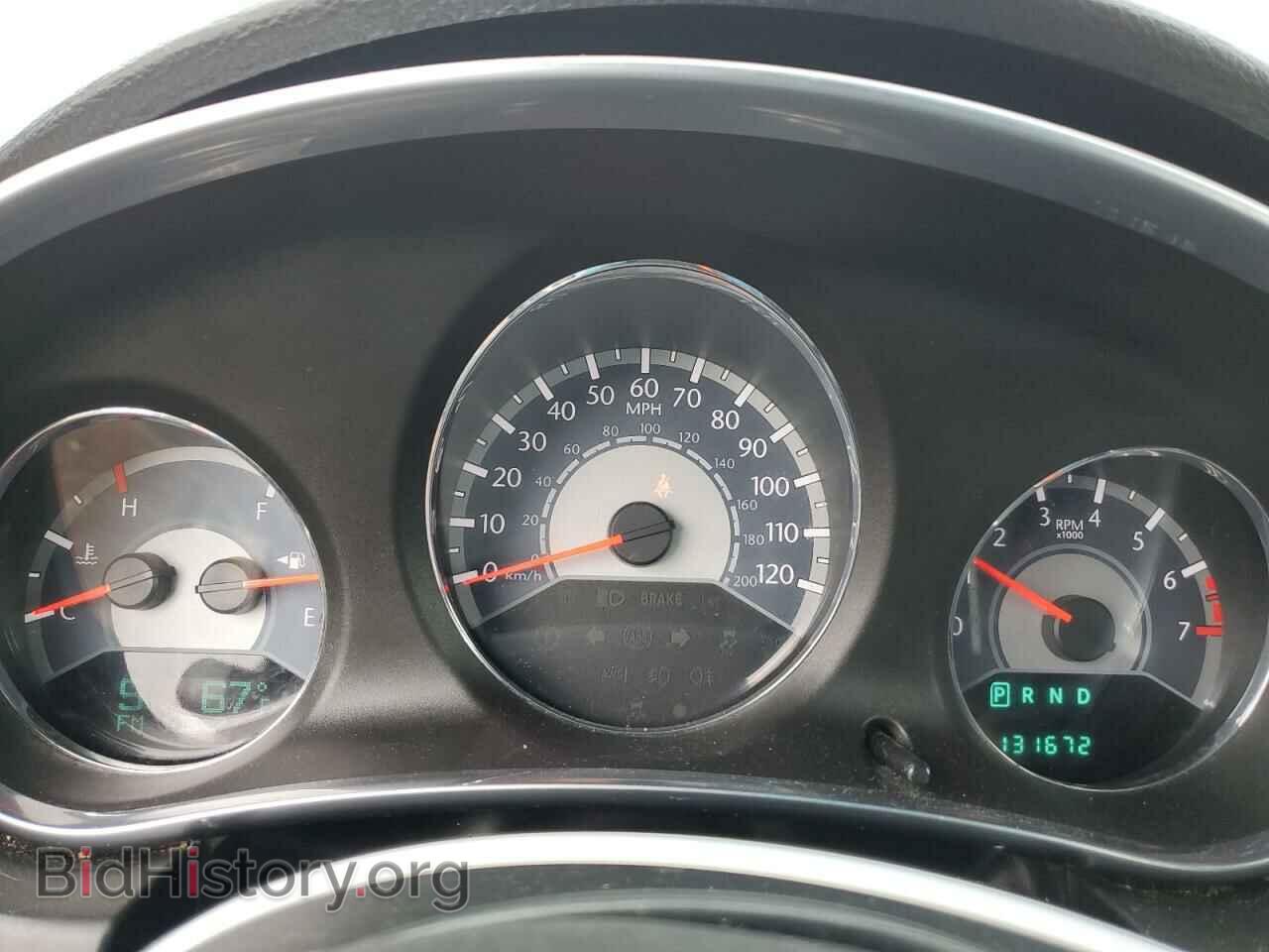 2012 CHRYSLER 200 - VIN: 1C3CCBCB5CN226964 - Фото 9