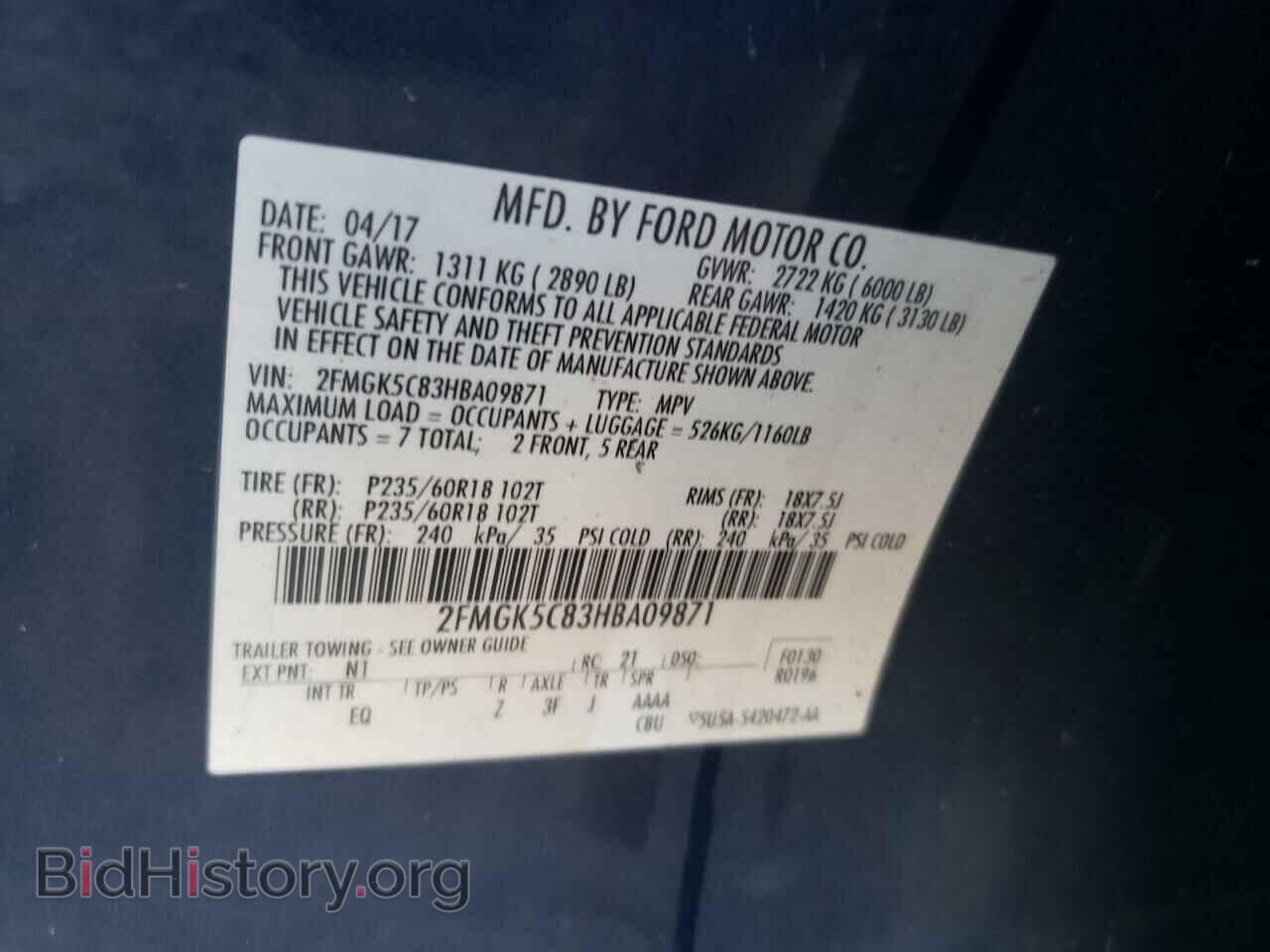 2017 FORD FLEX - VIN: 2FMGK5C83HBA09871 - Фото 14