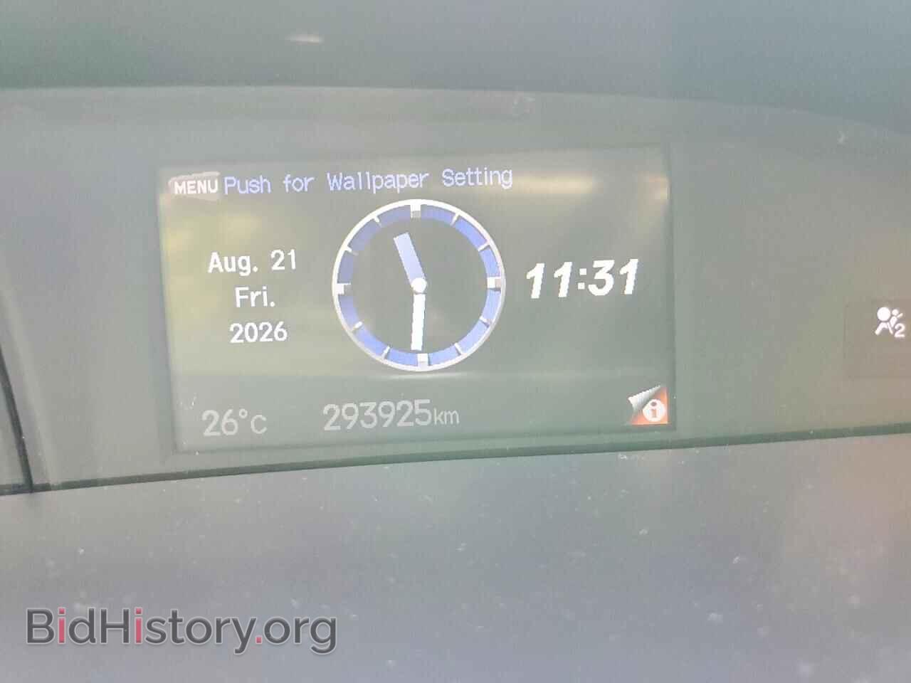 2013 HONDA CIVIC - VIN: 2HGFB2F70DH021695 - Фото 9