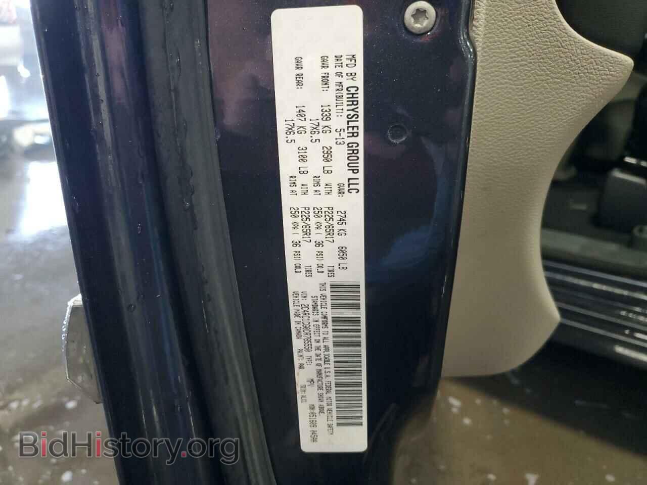 2013 CHRYSLER MINIVAN - VIN: 2C4RC1CG0DR785550 - Фото 13