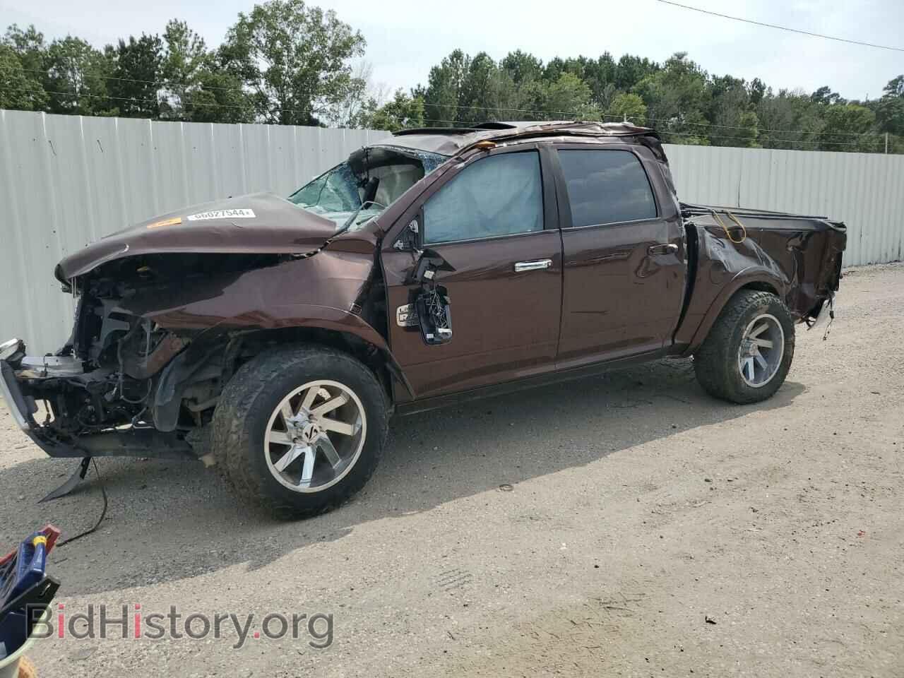Photo 1C6RR6PM9FS623405 - RAM 1500 2015