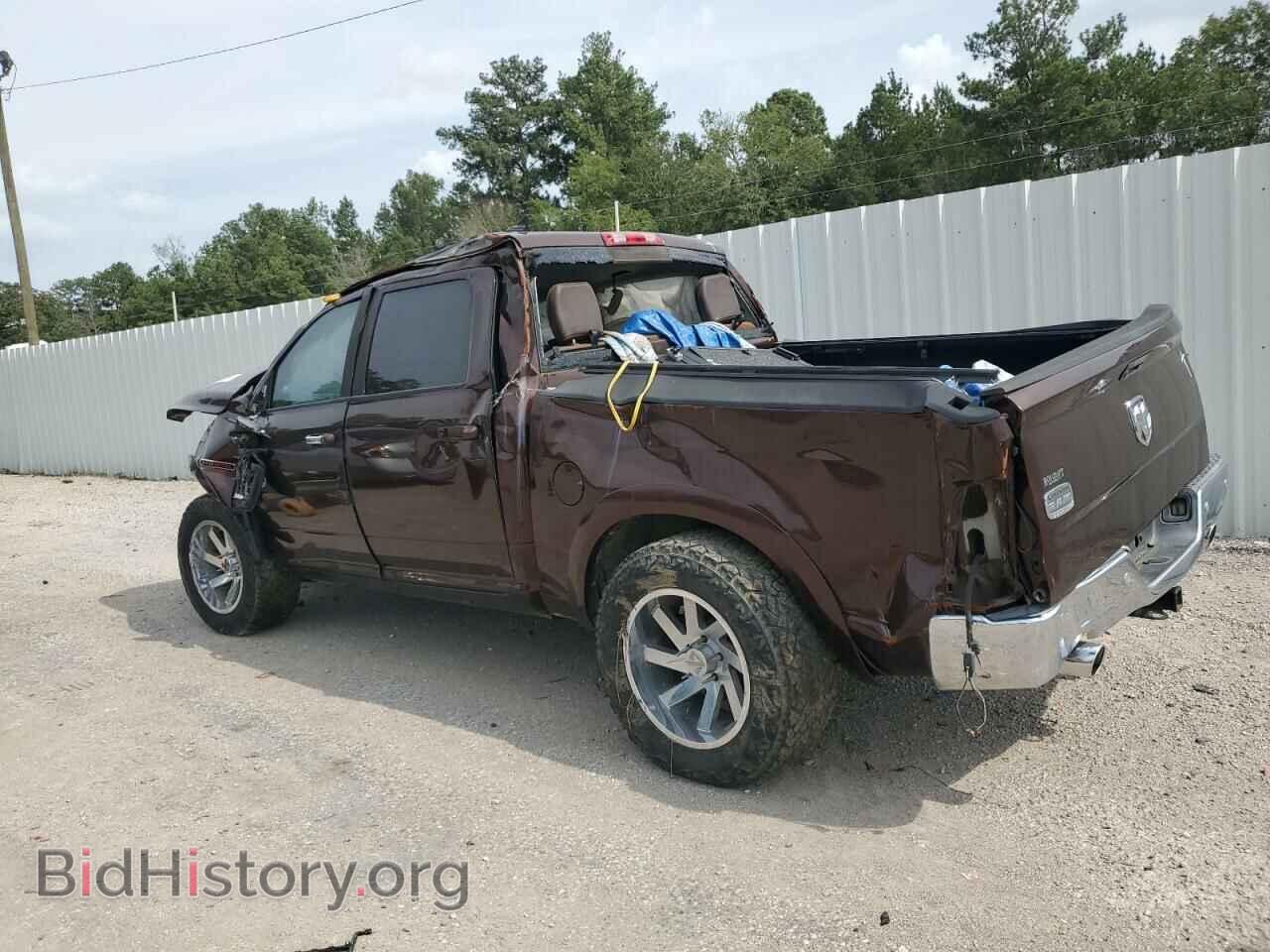 2015 RAM 1500 - VIN: 1C6RR6PM9FS623405 - Фото 2