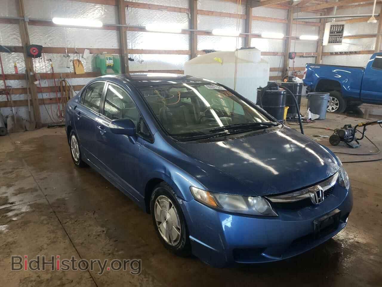 Photo JHMFA36289S001284 - HONDA CIVIC 2009