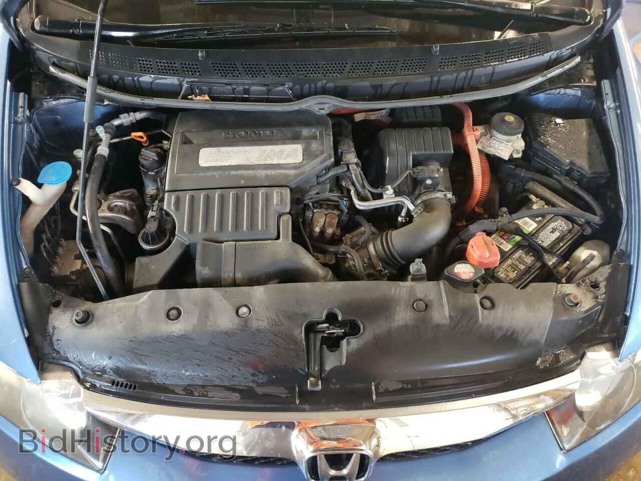 2009 HONDA CIVIC - VIN: JHMFA36289S001284 - Фото 7