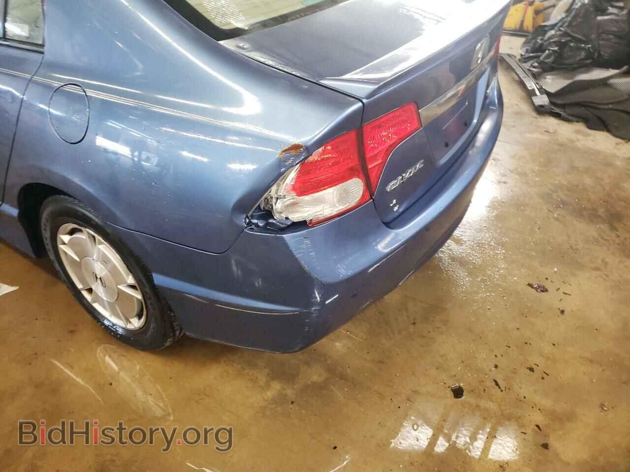 2009 HONDA CIVIC - VIN: JHMFA36289S001284 - Фото 9