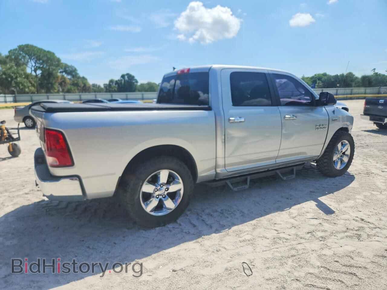 2013 RAM 1500 - VIN: 1C6RR6LT3DS560117 - Photo 3