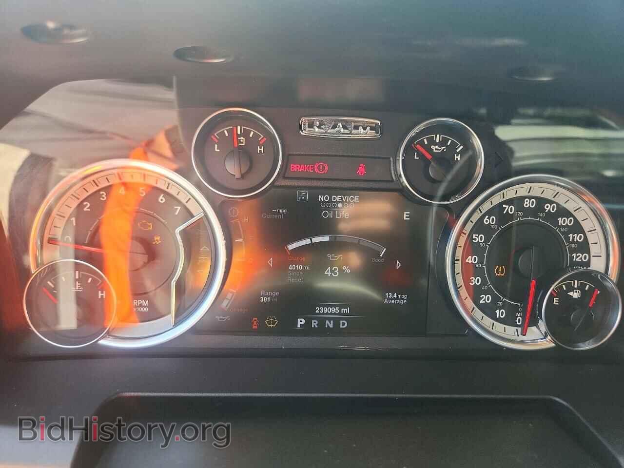 2013 RAM 1500 - VIN: 1C6RR6LT3DS560117 - Photo 9