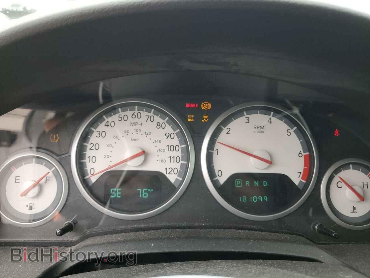 2010 DODGE CARAVAN - VIN: 2D4RN5D14AR244902 - Photo 9